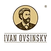 Иван Овсинский