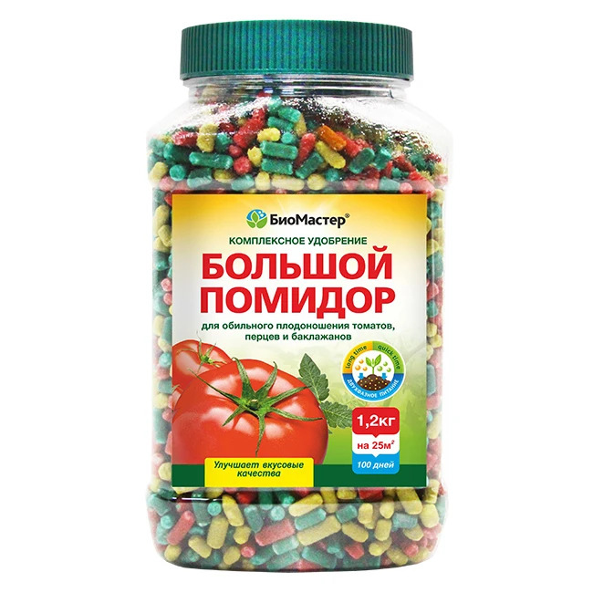 гранулированное удобрение биомастер большой помидор 1,2кг 