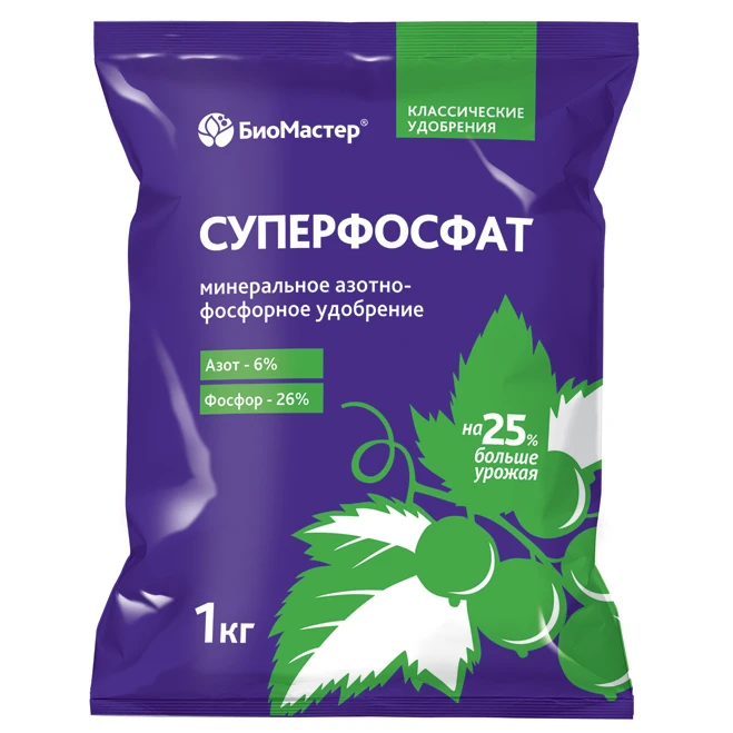 суперфосфат, 1 кг 