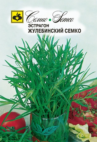 семена эстрагон жулебинский семко 