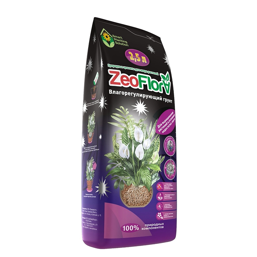 грунт для выращивания растений в условиях недостатка света zeoflora 2.5л 