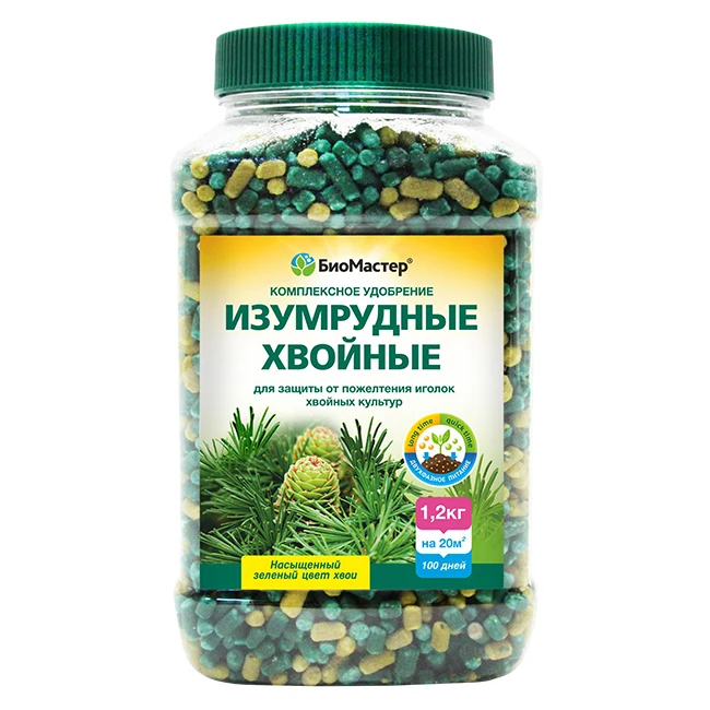 гранулированное удобрение биомастер изумрудные хвойные 1,2кг 