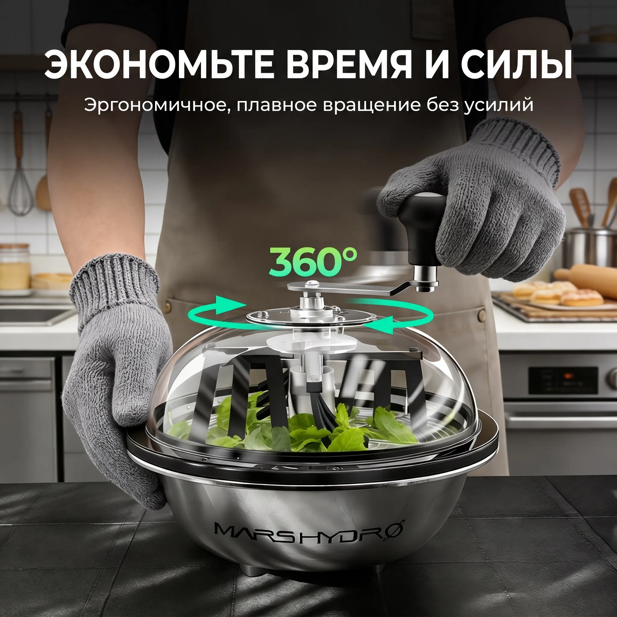 триммер mars hydro bowl trimmer 13 