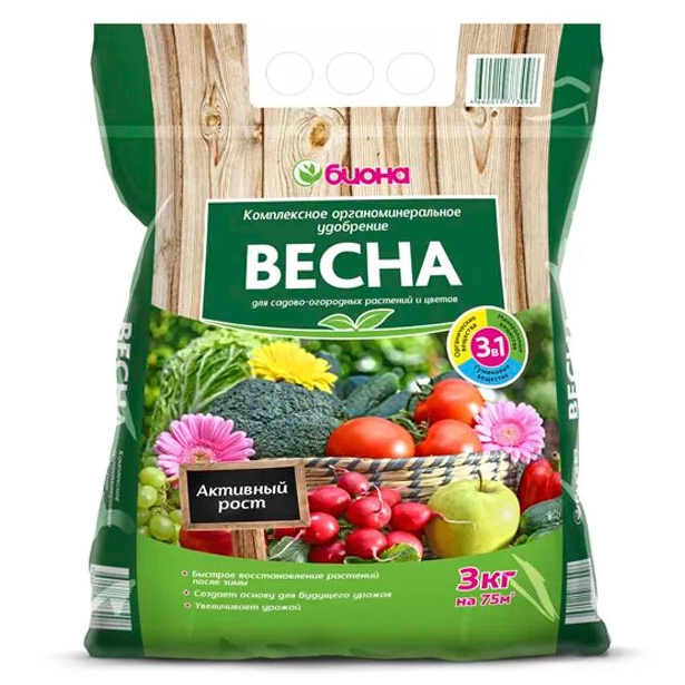 весна 3кг биона, органическое удобрение 