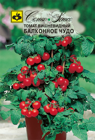 семена томат балконное чудо (красное) 