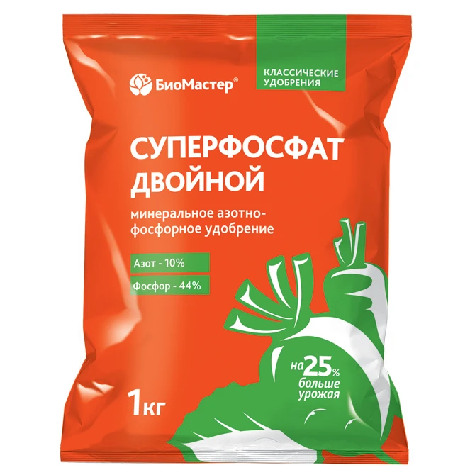 суперфосфат двойной, 1кг 