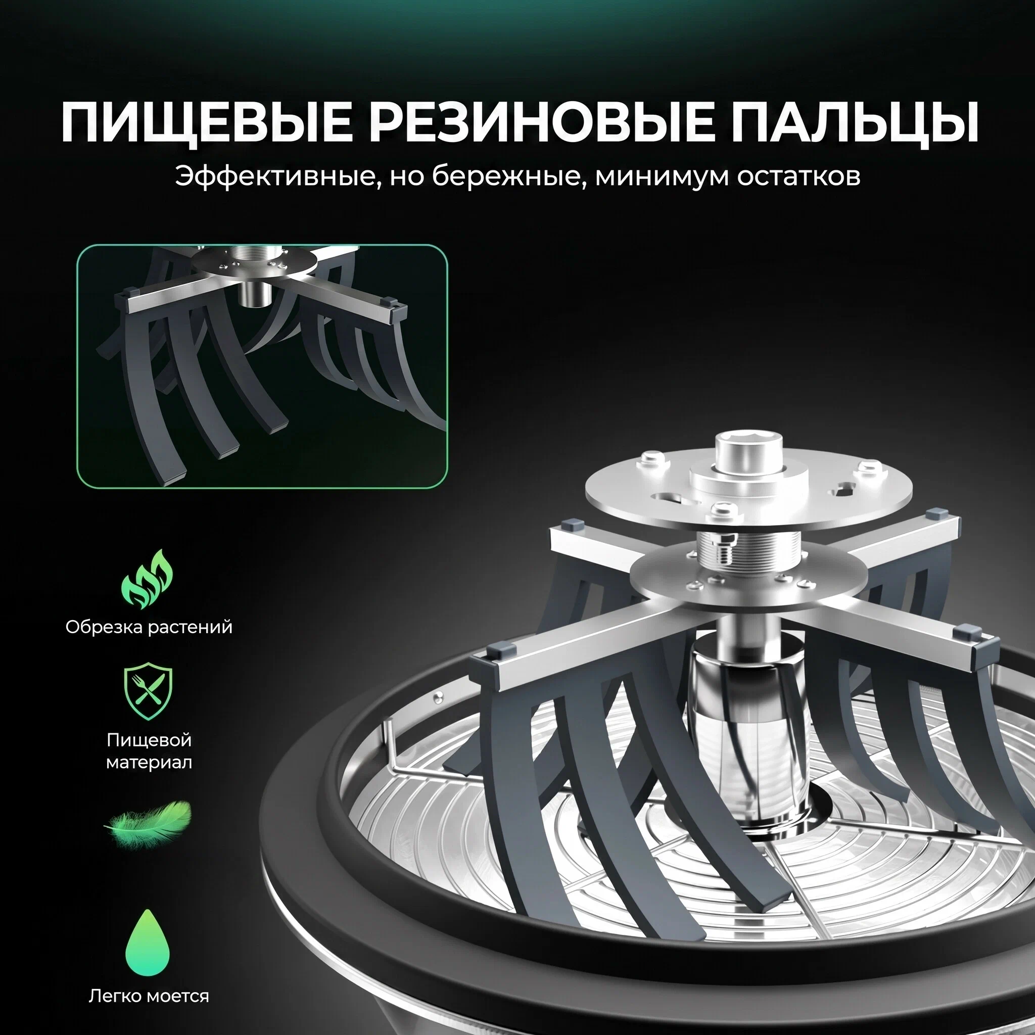триммер mars hydro bowl trimmer 13 